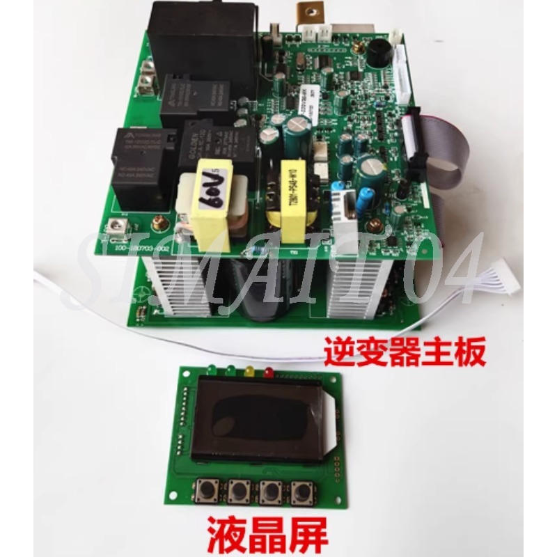 لوحة رئيسية لعاكس التيار النقي - مراجعة Pure Sine Wave Inverter Board 24V 48V وسعره