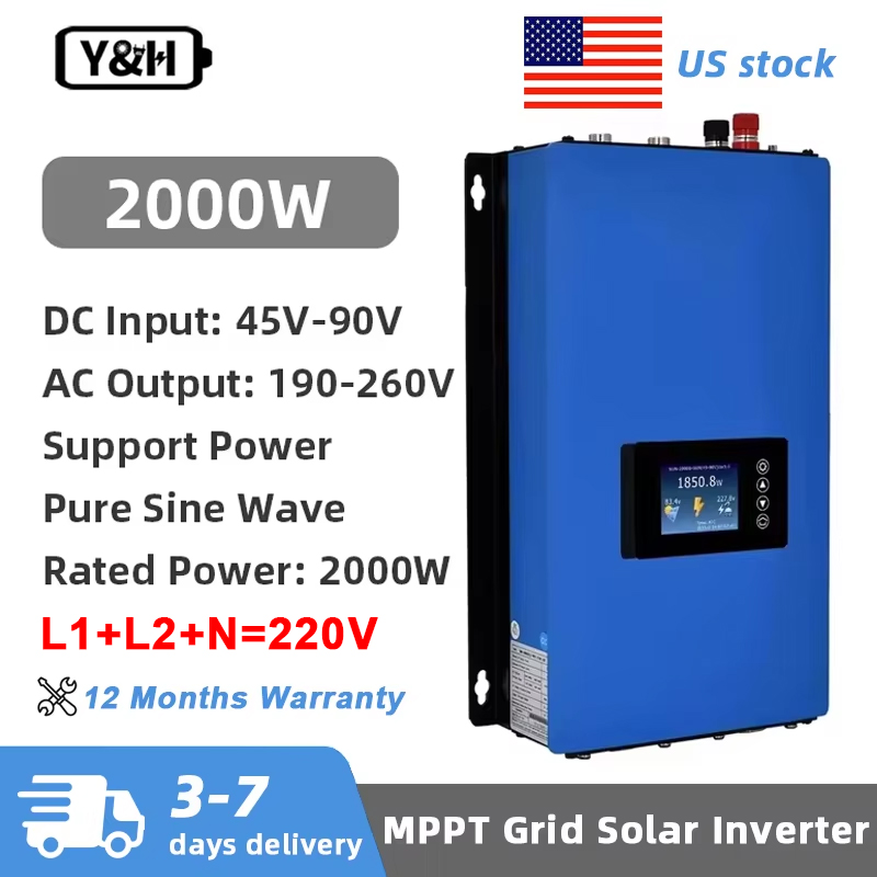 Y & H 2000 واط MPPT الشمسية شب - مراجعة Grid Tie Inverter Limiter 2000W وسعره