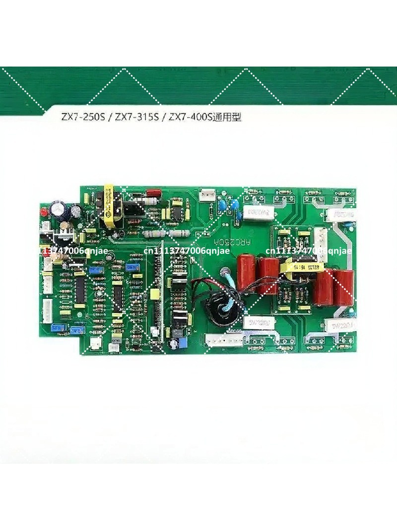 آلة لحام ZX7 250 300 315 ذات أ - مراجعة Inverter Welding Machine Igbt 300A وسعره