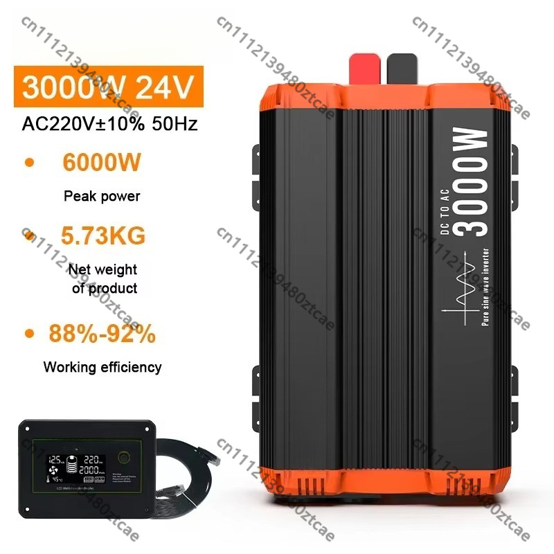 محول طاقة عالي التردد بموجة جي - مراجعة Pure Sine Wave Inverter Board 24V 48V وسعره