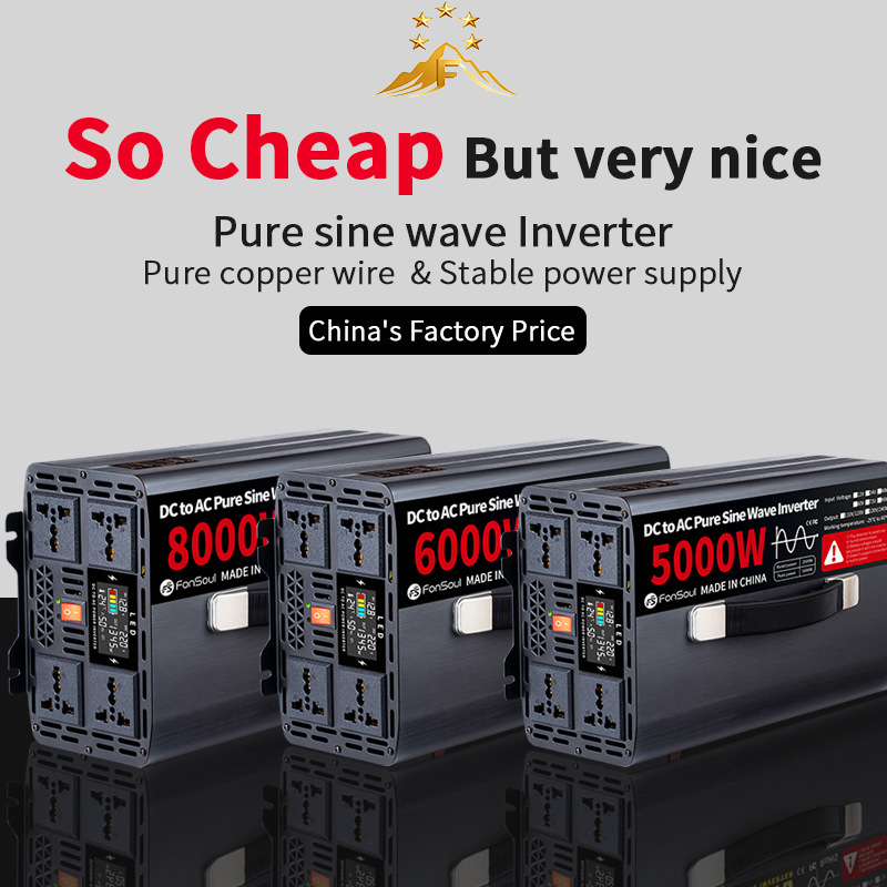 محول تيار نقي موجة جيبية 5 كيل - مراجعة Pure Sine Wave Inverter 5000W 48V 220V وسعره