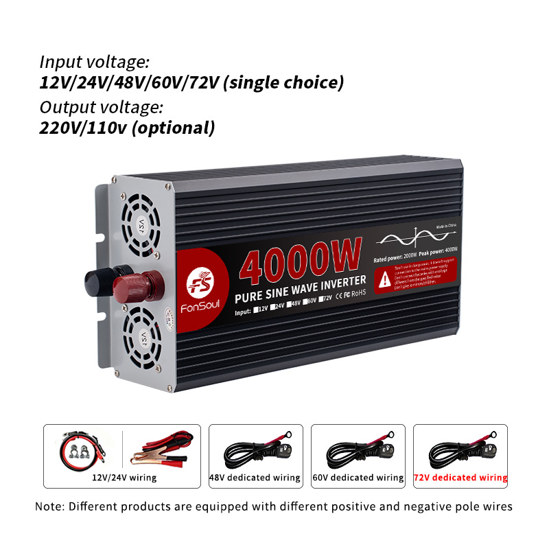 محول تيار متردد بقدرة 6000 واط - مراجعة Pure Sine Wave Inverter 5000W 48V 220V وسعره